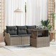 Sonata H Градински Софа Комплект 5 pcs Сив 100 x 55 x 73 см Полиратан