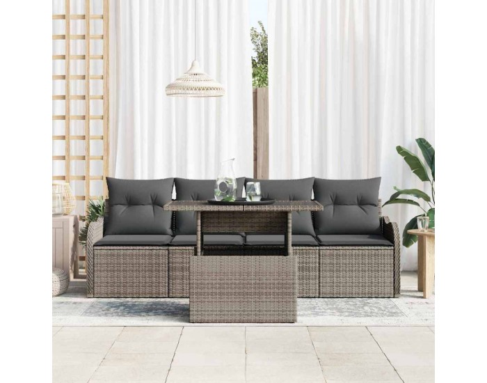 Sonata H Градински Софа Комплект 5 pcs Сив 100 x 55 x 73 см Полиратан