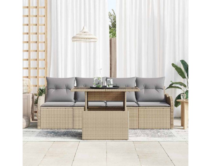 Sonata H Градински Софа Комплект 5 pcs Бежово 100 x 55 x 73 см Полиратан