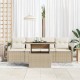 Sonata H Градински Софа Комплект 5 pcs Бежово 100 x 55 x 73 см Полиратан
