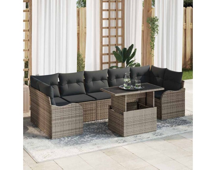 Sonata H Градински Софа Комплект 8 pcs Сив 100 x 55 x 73 см Полиратан