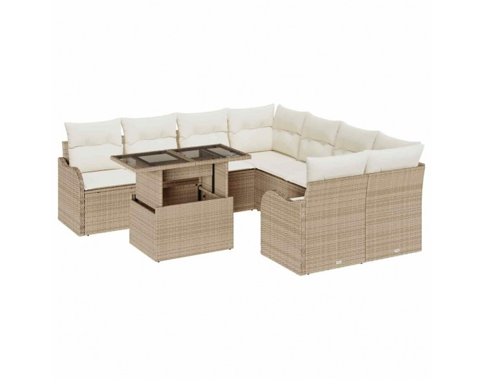 Sonata H Градински Софа Комплект 9 pcs Бежово 100 х 55 х 73 см Полиратан