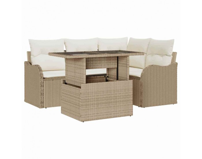 Sonata H Градински Софа Комплект 5 pcs Бежово 100 x 55 x 73 см Полиратан
