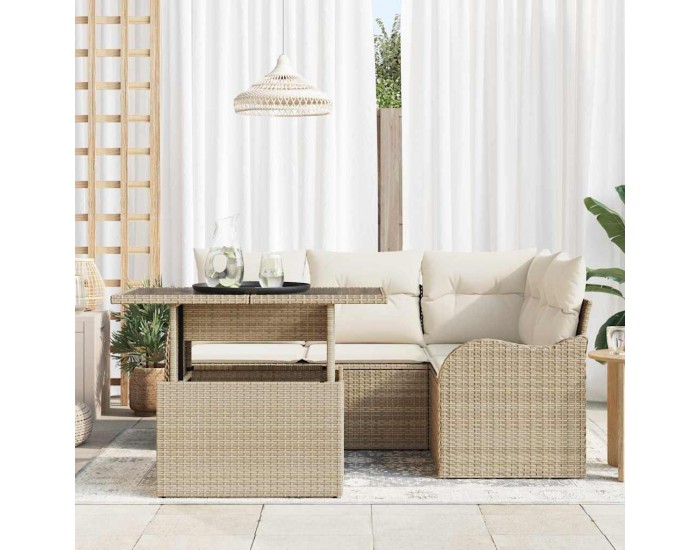 Sonata H Градински Софа Комплект 5 pcs Бежово 100 x 55 x 73 см Полиратан