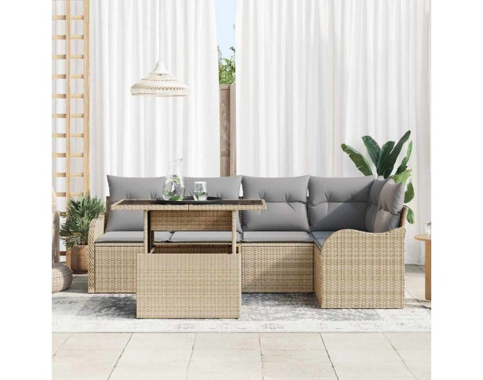 Sonata H Градински Софа Комплект 6 pcs Бежово 100 x 55 x 73 см Полиратан