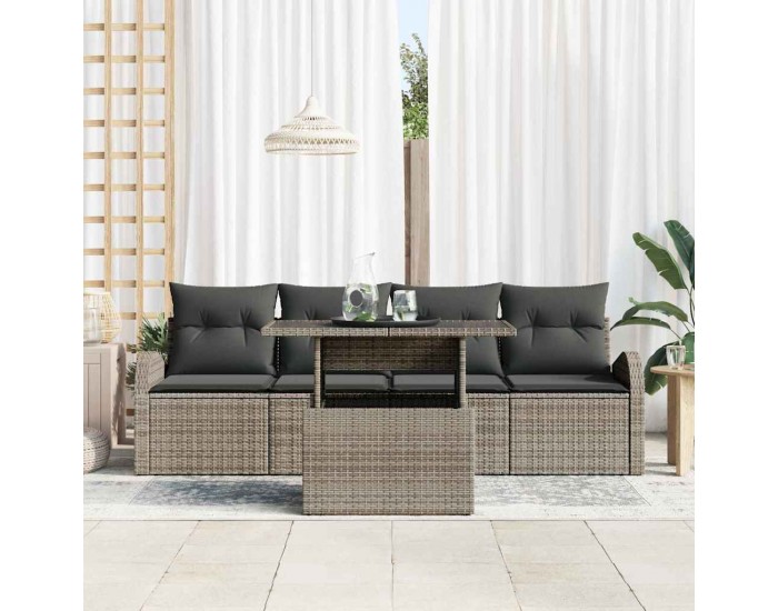 Sonata H Градински Софа Комплект 5 pcs Сив 100 x 55 x 73 см Полиратан