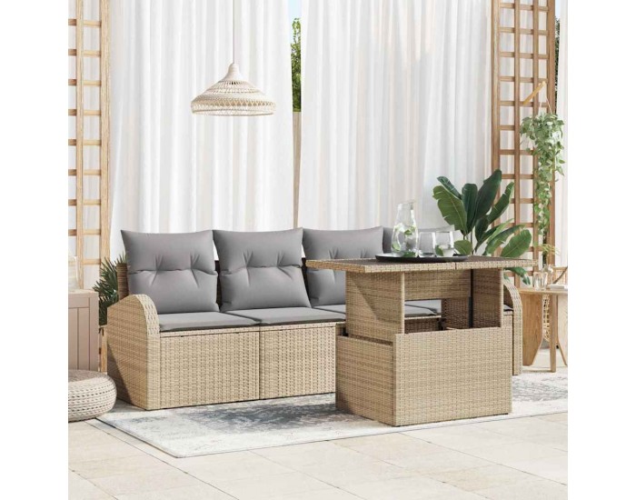Sonata H Градински Софа Комплект 5 pcs Бежово 100 x 55 x 73 см Полиратан