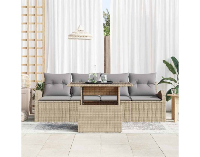 Sonata H Градински Софа Комплект 5 pcs Бежово 100 x 55 x 73 см Полиратан