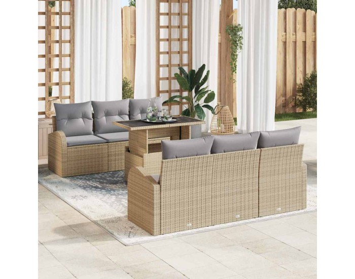 Sonata H Градински Софа Комплект 7 pcs Бежово 100 x 55 x 73 см Полиратан