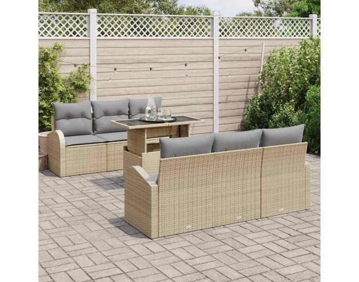 Sonata H Градински Софа Комплект 7 pcs Бежово 100 x 55 x 73 см Полиратан