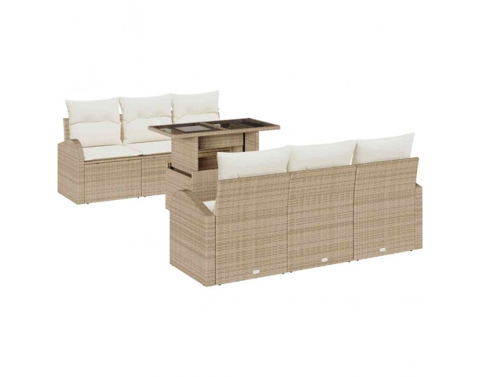 Sonata H Градински Софа Комплект 7 pcs Бежово 100 x 55 x 73 см Полиратан