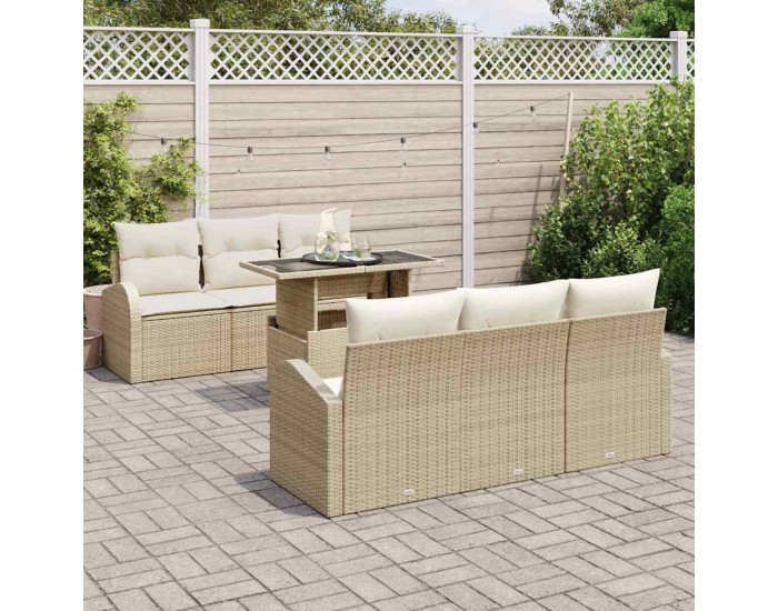 Sonata H Градински Софа Комплект 7 pcs Бежово 100 x 55 x 73 см Полиратан
