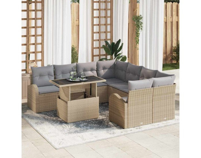 Sonata H Градински Софа Комплект 9 pcs Бежово 100 x 55 x 73 см Полиратан