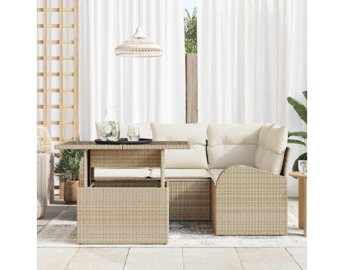 Sonata H Градински Софа Комплект 5 pcs Бежово 100 x 55 x 73 см Полиратан