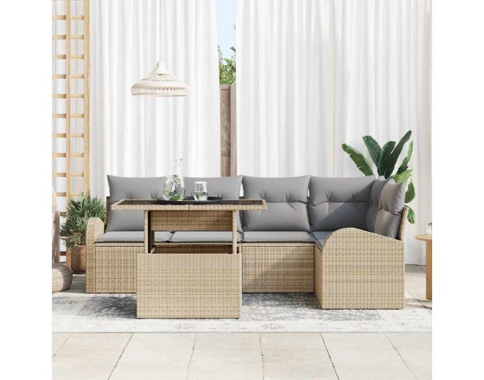 Sonata H Градински Софа Комплект 6 pcs Бежово 100 x 55 x 73 см Полиратан