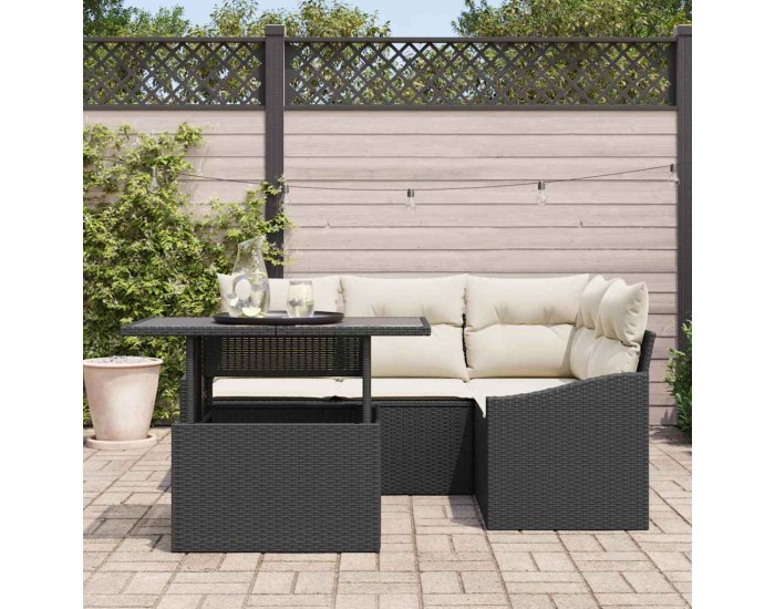 Sonata H Градински Софа Комплект 5 pcs Черен и кремав 100 x 55 x 73 см