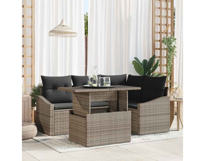 Sonata H Градински Софа Комплект 5 pcs Сив 100 x 55 x 73 см
