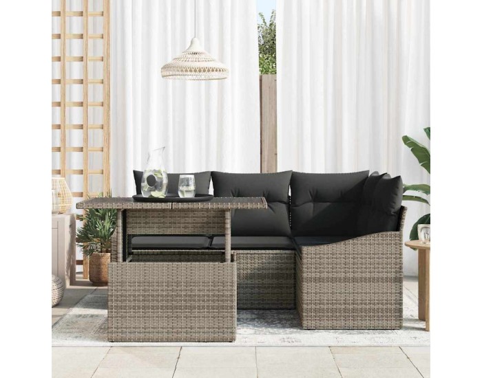 Sonata H Градински Софа Комплект 5 pcs Сив 100 x 55 x 73 см