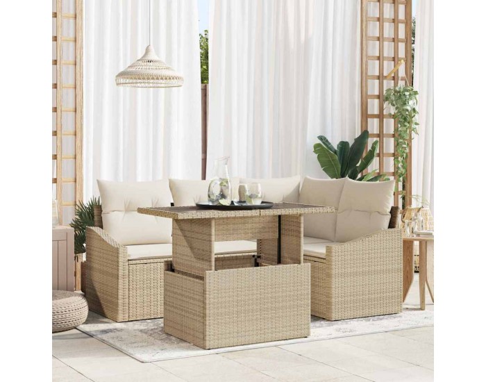 Sonata H Градински Софа Комплект 5 pcs Бежов и кремав 100 x 55 x 73 см