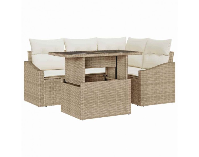 Sonata H Градински Софа Комплект 5 pcs Бежов и кремав 100 x 55 x 73 см