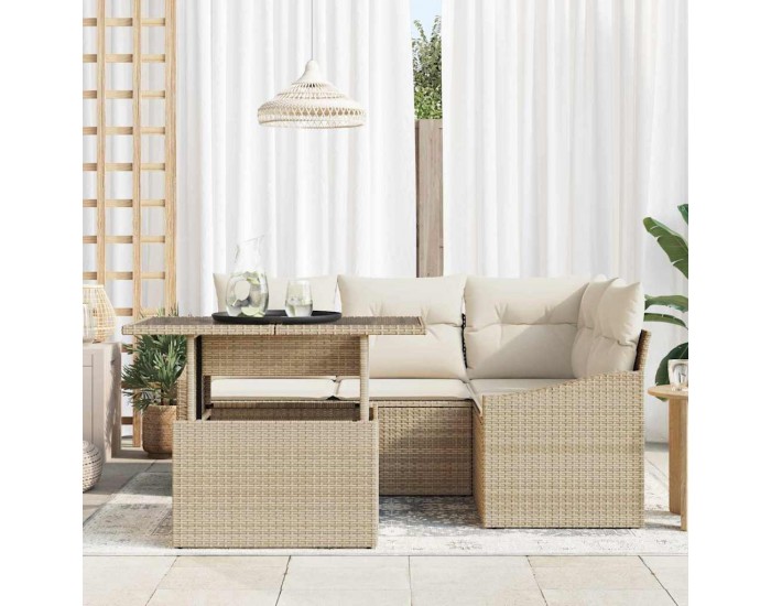 Sonata H Градински Софа Комплект 5 pcs Бежов и кремав 100 x 55 x 73 см