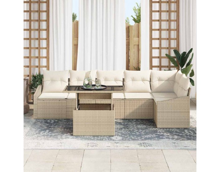 Sonata H Градински Софа Комплект 7 pcs Бежов и кремав 100 x 55 x 73 см