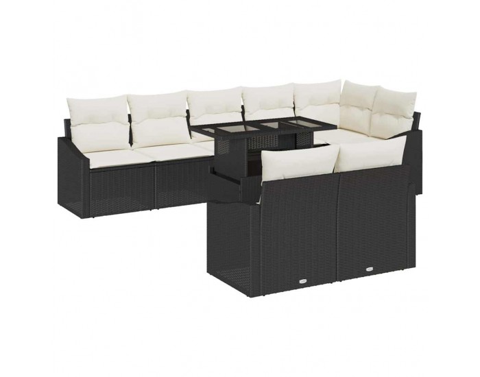 Sonata H Градински Софа Комплект 9 pcs Черен и кремав 100 x 55 x 73 см