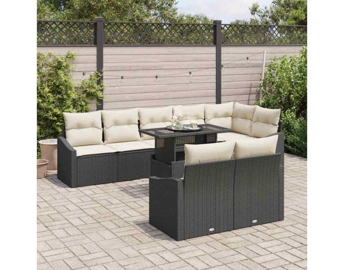Sonata H Градински Софа Комплект 9 pcs Черен и кремав 100 x 55 x 73 см