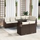 Sonata H Градински Софа Комплект 9 pcs Кафяв и Кремав 100 x 55 x 73 см