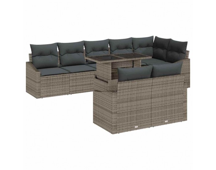 Sonata H Градински Софа Комплект 9 pcs Сив 100 x 55 x 73 см