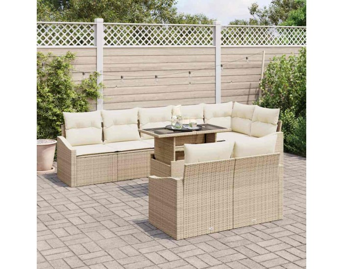 Sonata H Градински Софа Комплект 9 pcs Бежов и кремав 100 x 55 x 73 см