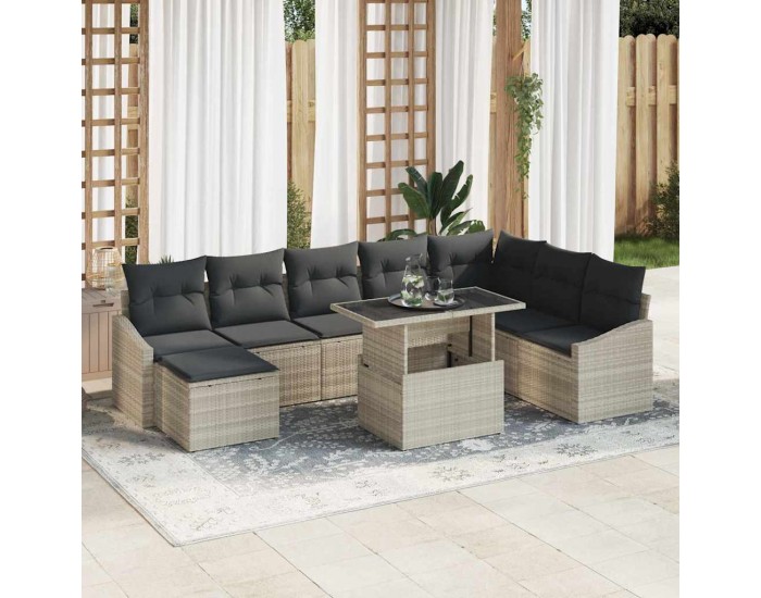 Sonata H Градински Софа Комплект 9 pcs Светло сиво и тъмно сиво