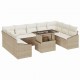 Sonata H Градински Софа Комплект 10 pcs Бежов и кремав 100 x 55 x 73 см