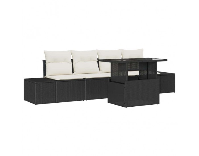 Sonata H Градински Софа Комплект 5 pcs Черен и кремав 100 x 55 x 73 см