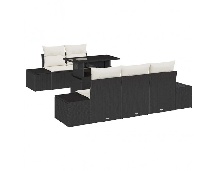 Sonata H Градински Софа Комплект 6 pcs Черен и кремав 100 x 55 x 73 см