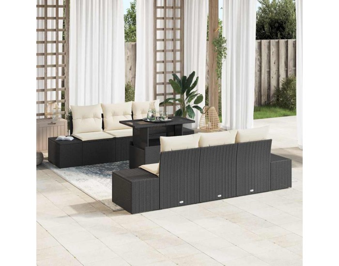 Sonata H Градински Софа Комплект 7 pcs Черен и кремав 100 x 55 x 73 см