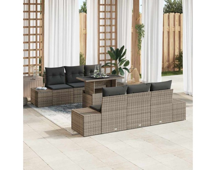 Sonata H Градински Софа Комплект 7 pcs Сив 100 x 55 x 73 см
