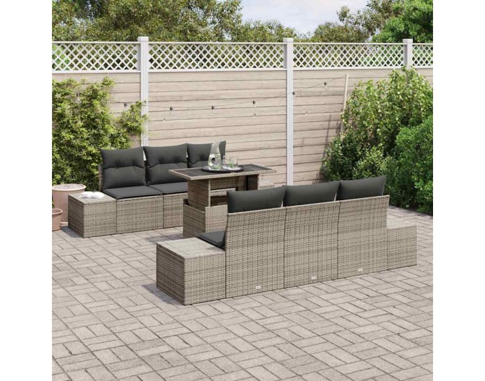 Sonata H Градински Софа Комплект 7 pcs Сив 100 x 55 x 73 см