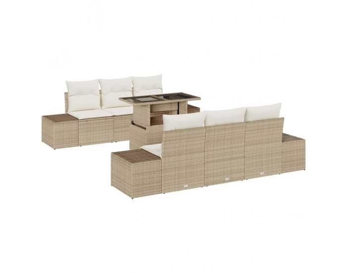 Sonata H Градински Софа Комплект 7 pcs Бежов и кремав 100 x 55 x 73 см