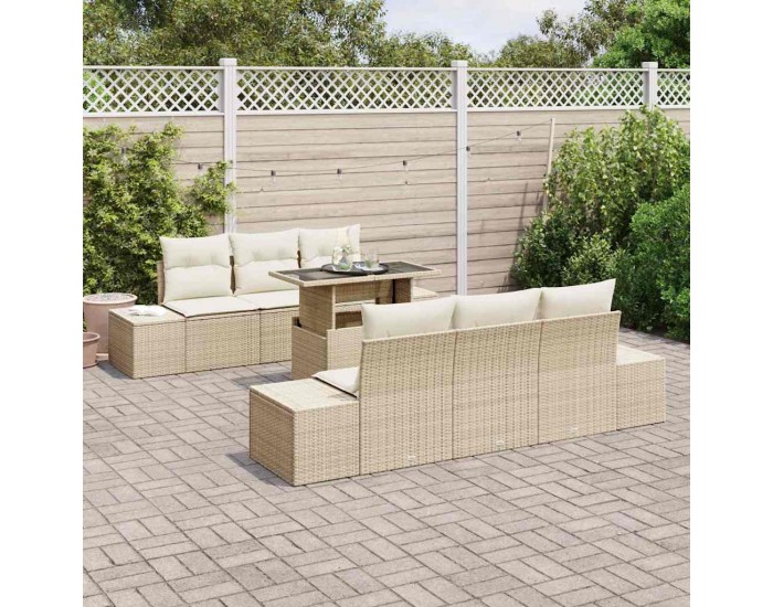 Sonata H Градински Софа Комплект 7 pcs Бежов и кремав 100 x 55 x 73 см