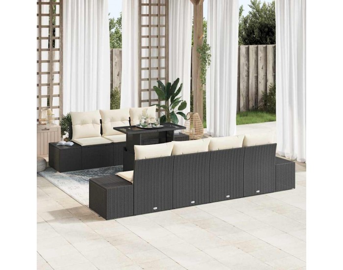 Sonata H Градински Софа Комплект 8 pcs Черен и кремав 100 x 55 x 73 см
