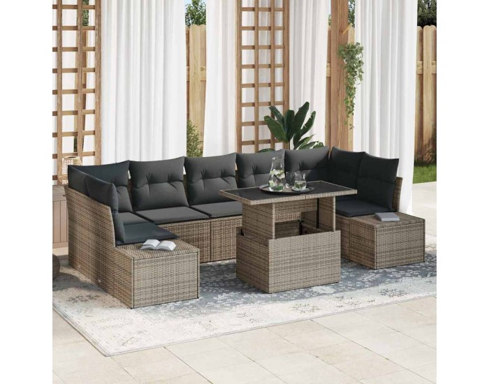 Sonata H Градински Софа Комплект 8 pcs Сив 100 x 55 x 73 см