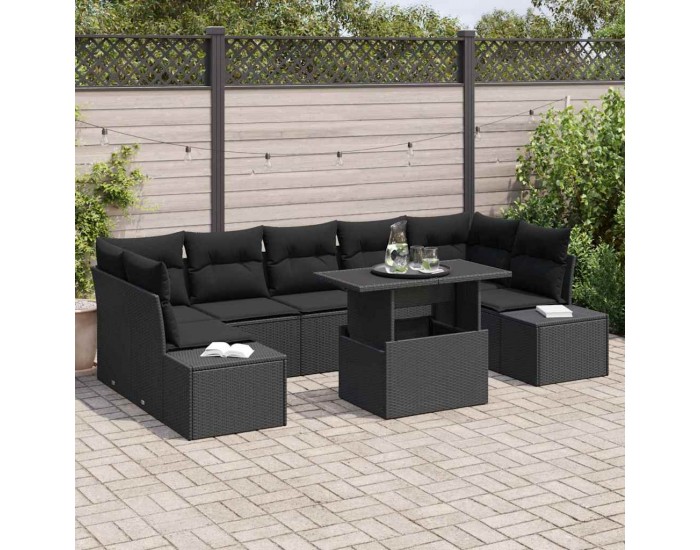 Sonata H Градински Софа Комплект 8 pcs Черно 100 x 55 x 73 см