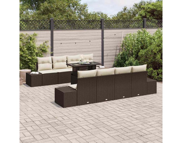 Sonata H Градински Софа Комплект 7 pcs Кафяв и Кремав 100 x 55 x 73 см
