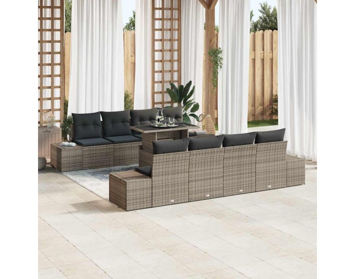 Sonata H Градински Софа Комплект 7 pcs Сив 100 x 55 x 73 см