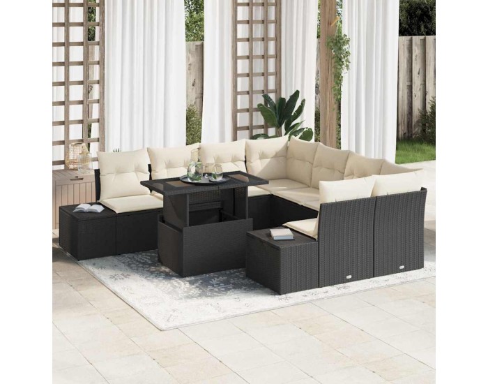 Sonata H Градински Софа Комплект 9 pcs Черен и кремав 100 x 55 x 73 см
