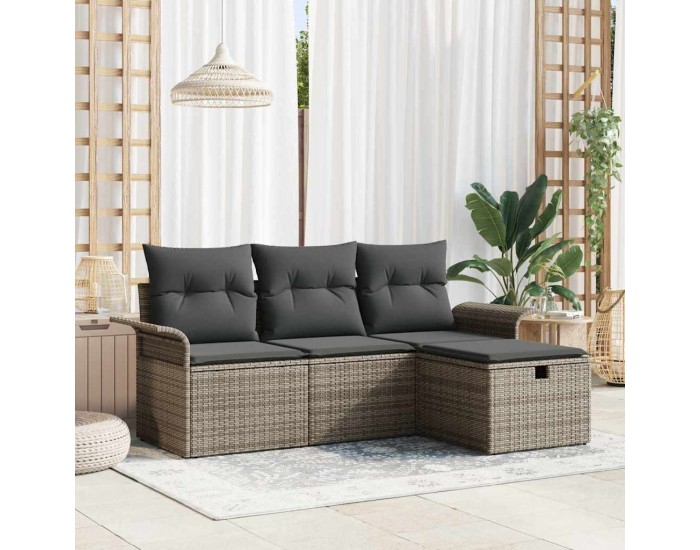 Sonata H Градински Софа Комплект 4 pcs Сив 196 x 117 x 85 см Полиратан