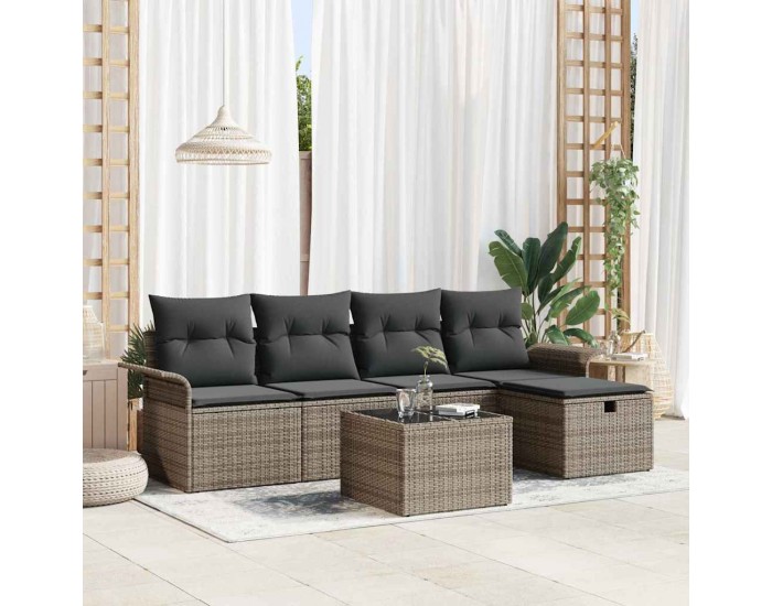 Sonata H Градински Софа Комплект 6 pcs Сив 251 x 117 x 85 см Полиратан