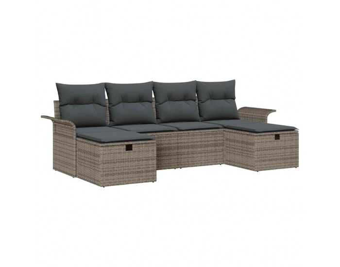 Sonata H Градински Софа Комплект 6 pcs Сив 251 x 117 x 85 см Полиратан