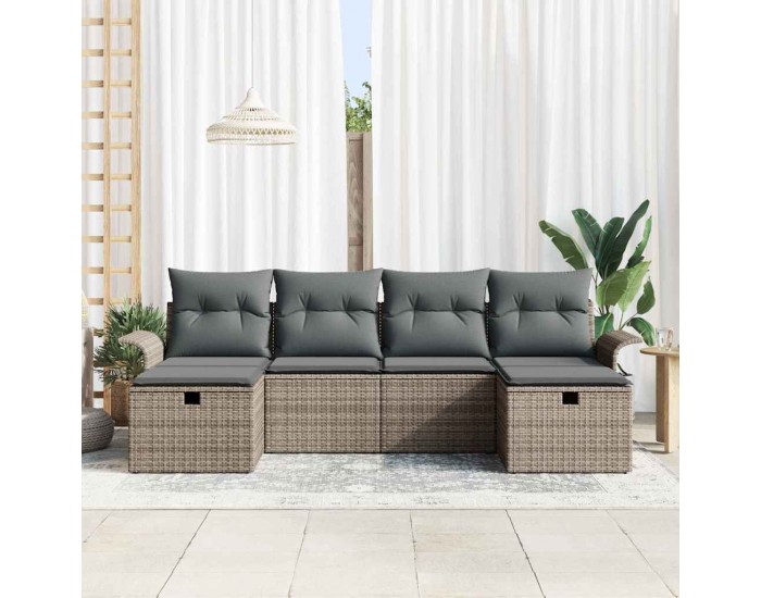 Sonata H Градински Софа Комплект 6 pcs Сив 251 x 117 x 85 см Полиратан
